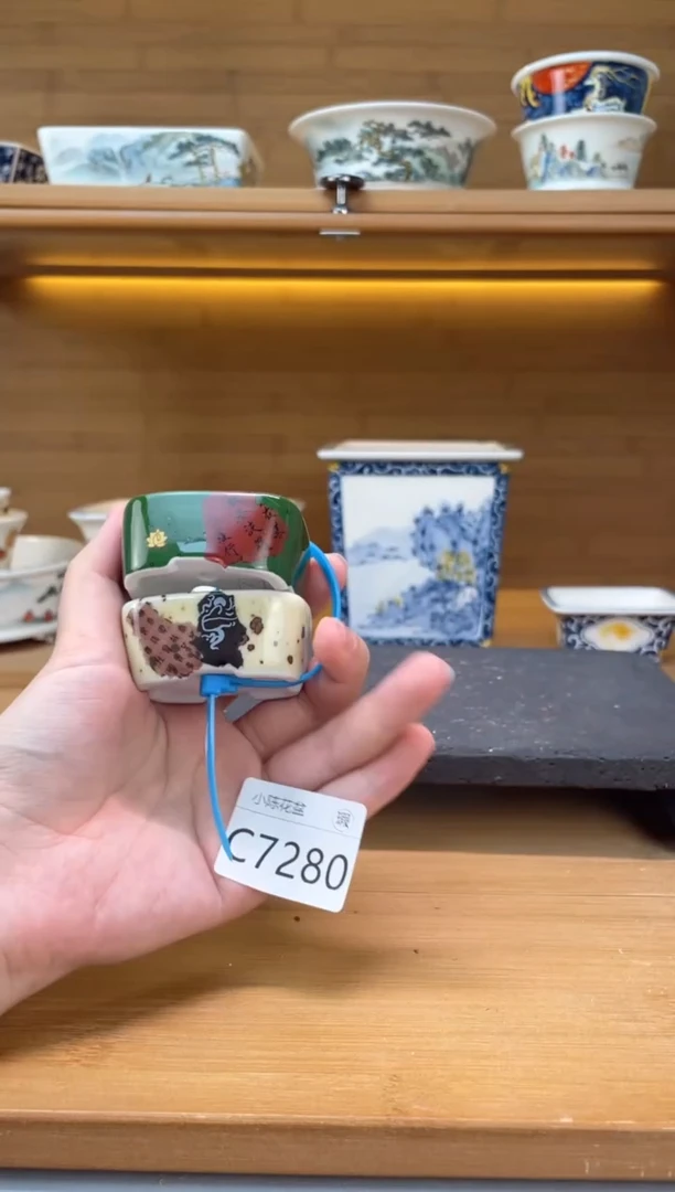 【闪购商品】陶瓷20CM以下瑕【C7280】一组
