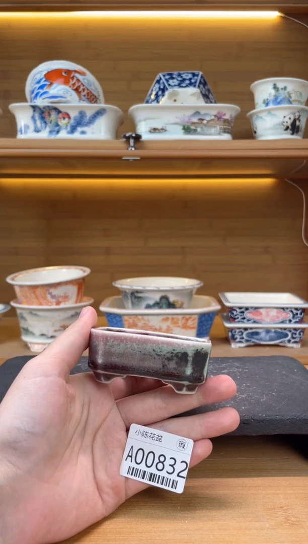 【闪购商品】红陶20CM（含）-50CM（不含）瑕【A00832】