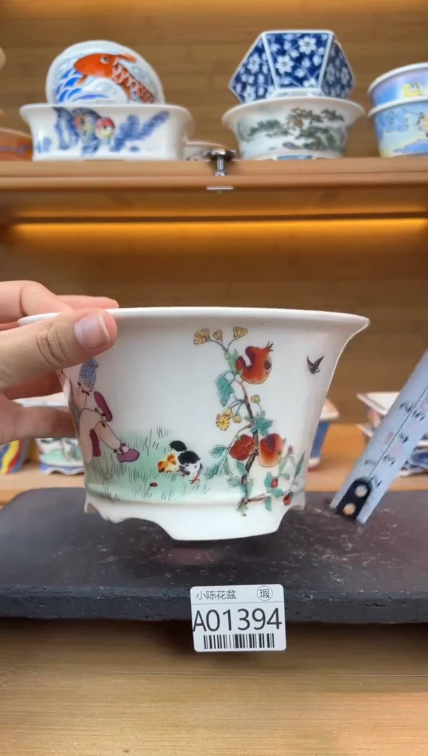 【闪购商品】红陶20CM（含）-50CM（不含）瑕【A01394】13*7