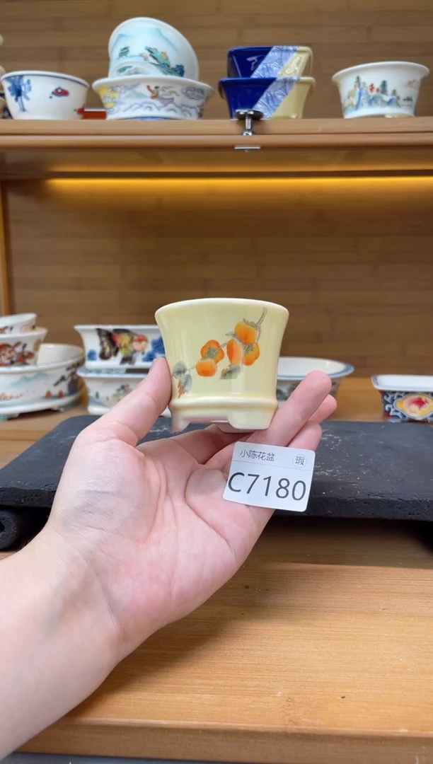 【闪购商品】陶瓷20CM以下瑕【C7180】5.5*5