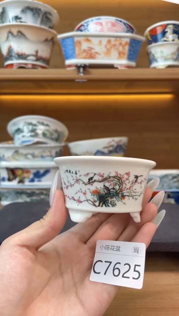 【闪购商品】红陶20CM(含)-50CM(不含)瑕【C7625】6*3