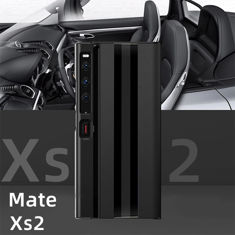 适用于华为matexs2手机壳新款Mate Xs2典藏版折叠屏保护套真皮纳