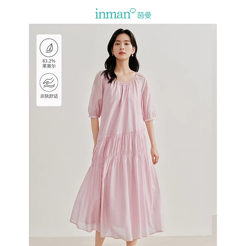 【茵曼服装】茵曼莱赛尔丝光连衣裙U领倾斜打揽长裙18424086