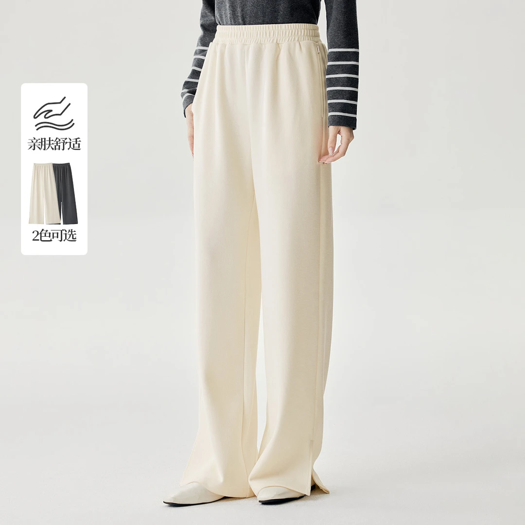 【茵曼女装】茵曼直筒雪尼尔裤保暖开叉长裤F18448937