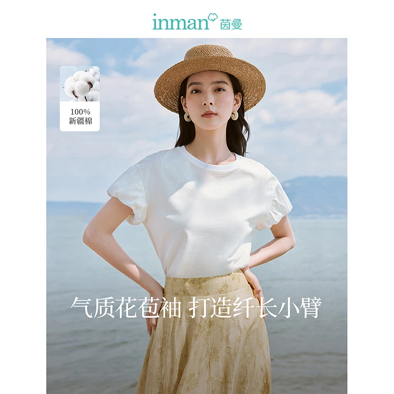 【茵曼女装】茵曼T恤圆领清新绣花上衣18424081