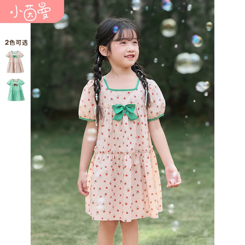 【茵曼】女童连衣裙夏装2023新款儿童公主裙中大童撞色田园碎花裙
