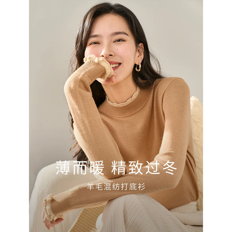 【金拐子专属】茵曼半高领冬季打底衫上衣木耳花边荷叶袖毛衣7398