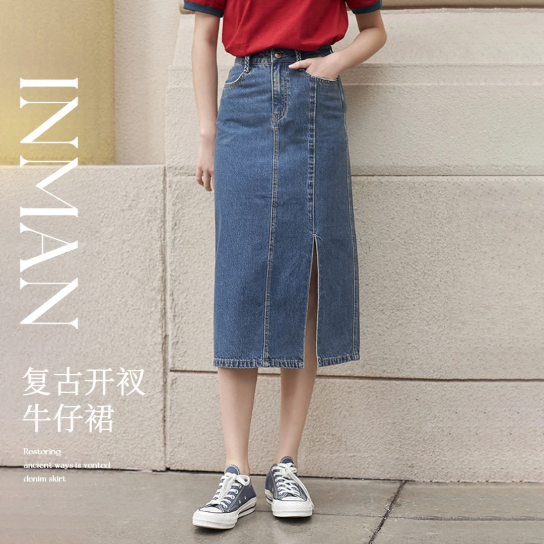 【商城同款】茵曼夏季纯棉牛仔半身裙女时尚高腰包臀开叉宽松A字裙