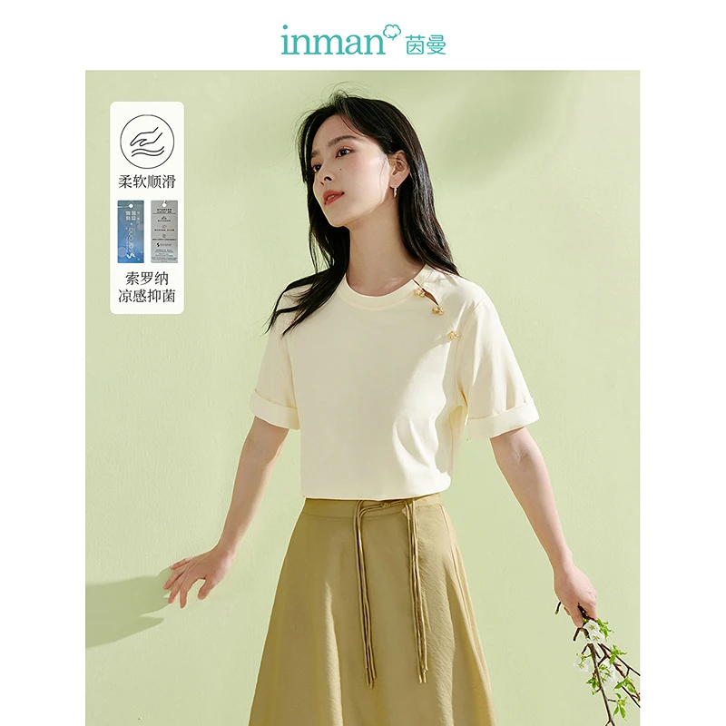 【李易行】茵曼夏季女T恤上衣短袖显瘦宽松休闲新款刺绣圆领精致