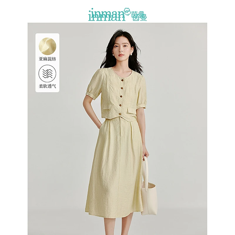 【茵曼女装】茵曼亚麻半身裙套装简约松紧高腰短上衣裙子W18424301