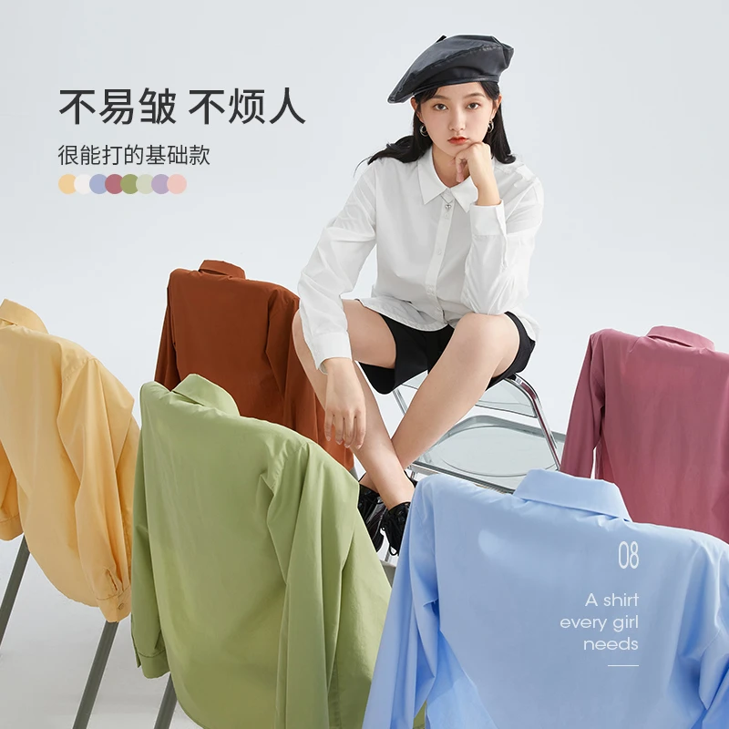 【茵曼服饰】长袖抗皱衬衫通勤职业衬衣气质法式上衣18518163