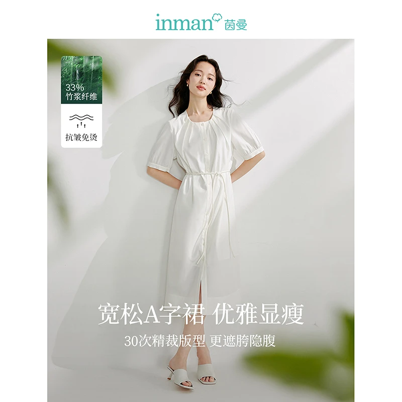 【茵曼服饰】系带收腰连衣裙收褶圆领短袖长裙子W18424129