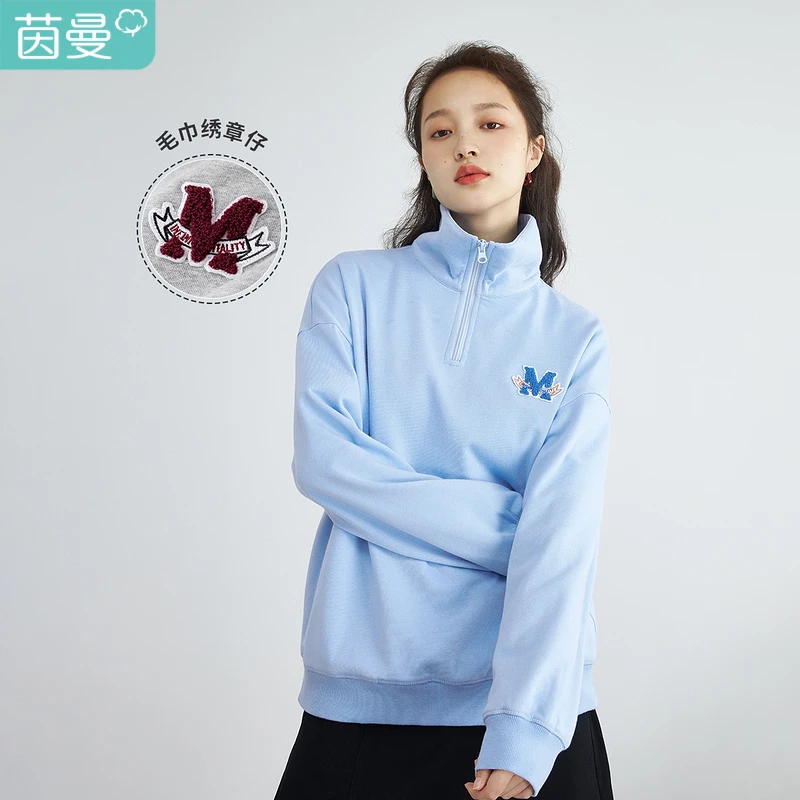 【金拐子专属】茵曼灰色卫衣宽松圆领拉链套头户外中长款上衣3305