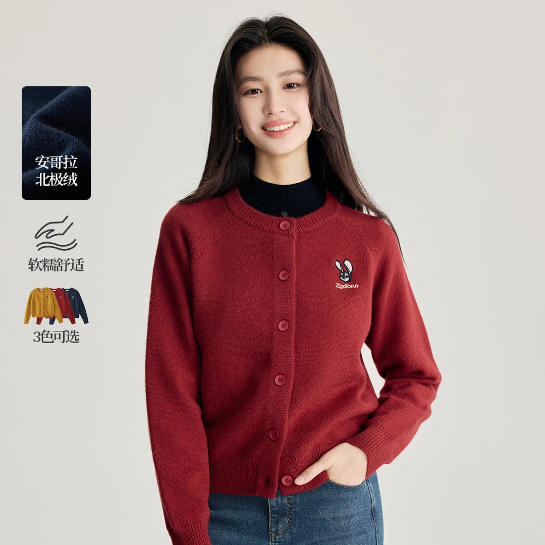 【视频同款】茵曼北极绒保暖复古毛衣慵懒兔子绣花针织衫F18448285