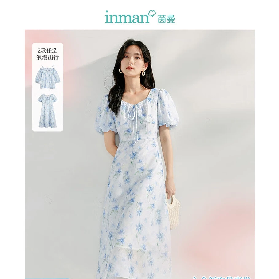 茵曼2024夏季新款女大码连衣裙爆款百搭时尚舒适休闲简约实用