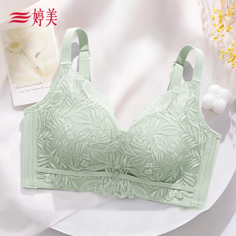 婷美性感小胸收副乳透气亲肤聚拢调整型文胸无钢圈内衣文胸NW2116