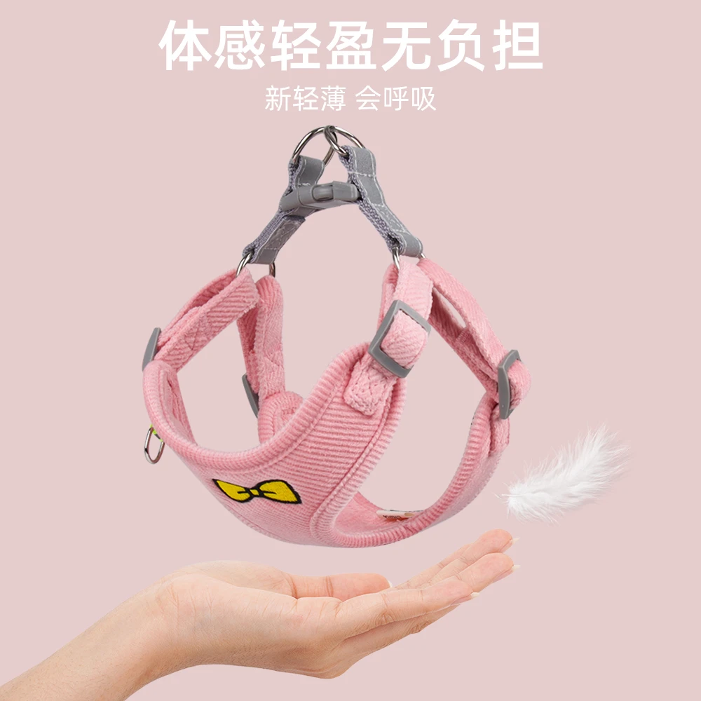 朵猫猫毛绒式狗狗牵引绳小型犬胸背带泰迪柯基高档幼犬狗反光胸背