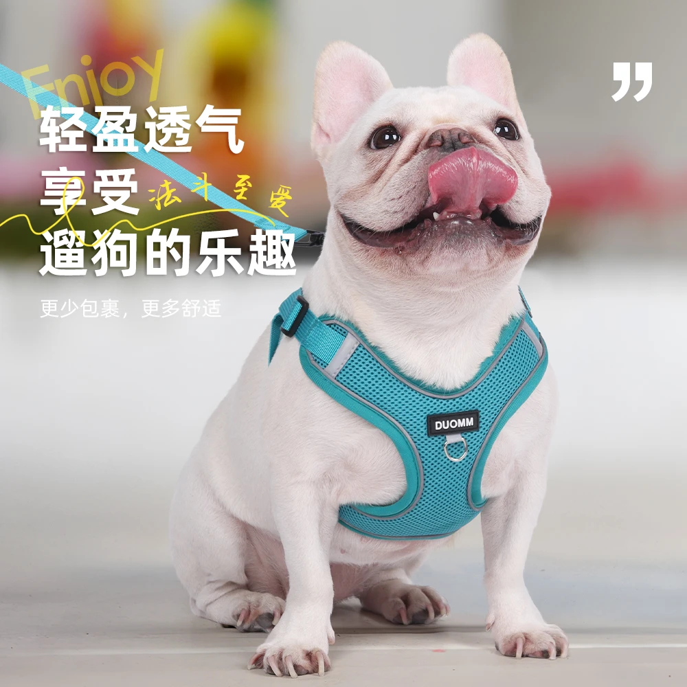 朵猫猫狗狗牵引绳背心式胸背带中小型猫狗通用宠物比熊泰迪牵引绳