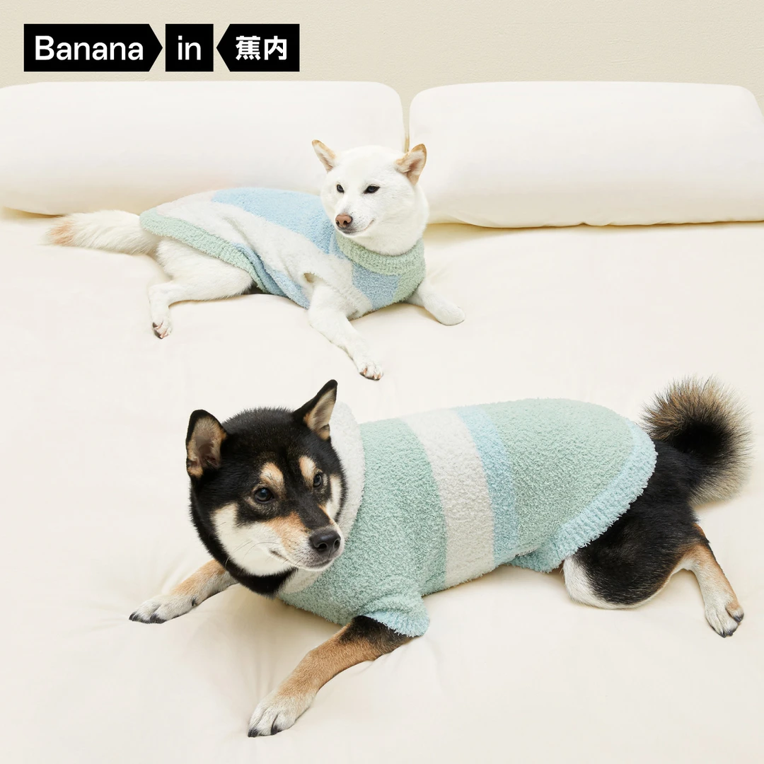 蕉内绒绒555H宠物衣服小狗背心秋冬保暖半边绒小型犬狗狗宠物服