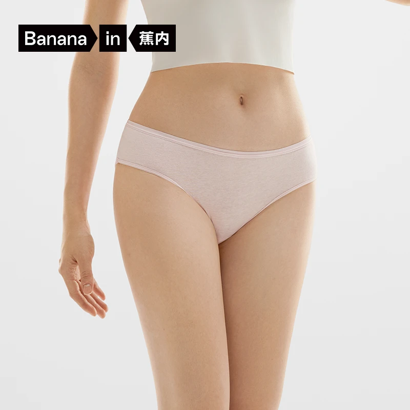 【柴碧云专属】蕉内一次性内裤三角抗菌旅行出差免洗内裤-ZB