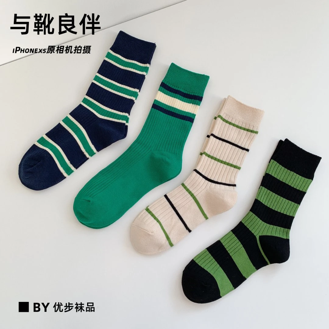 【蓝米色组合】4双装条纹百搭精梳棉ins风双针中筒袜子女秋冬款