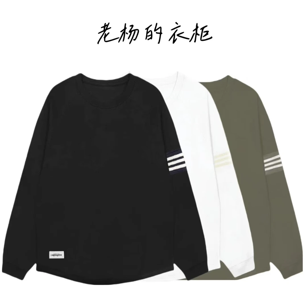 秋季新款潮流简约百搭卫衣条纹拼色时尚休闲圆领长袖T恤6113