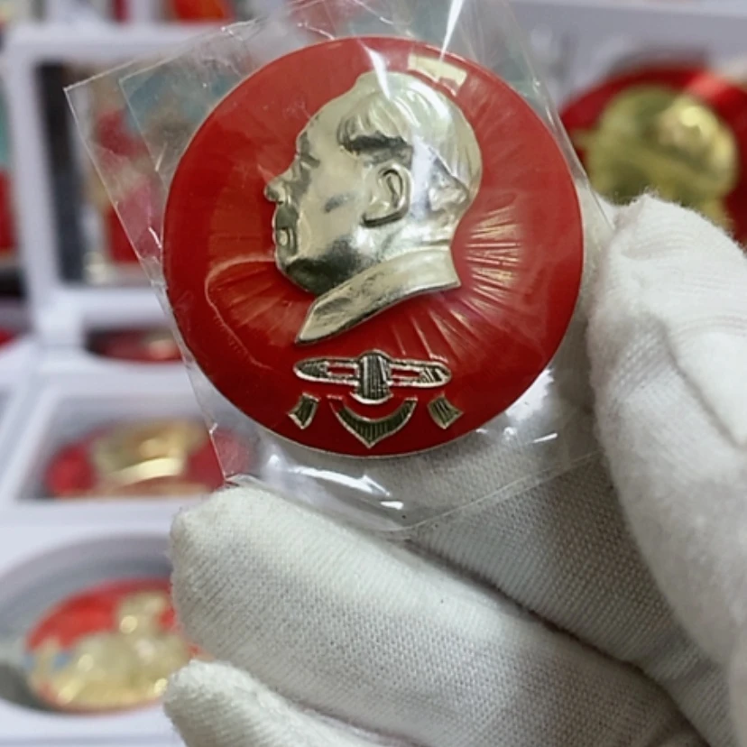 【闪购商品】铝王*