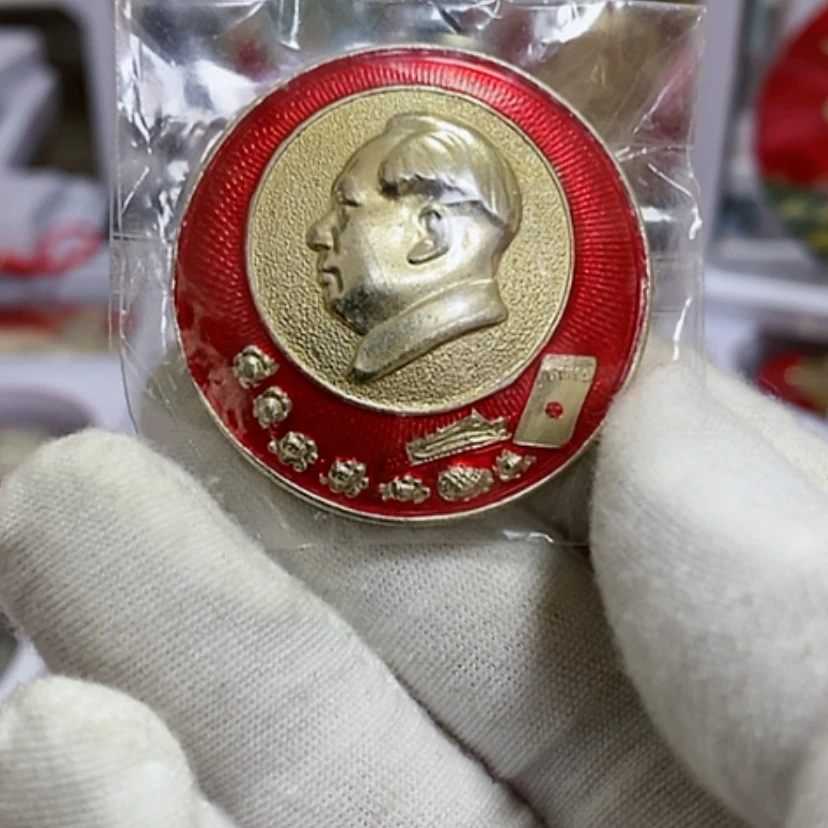 【闪购商品】铝王*