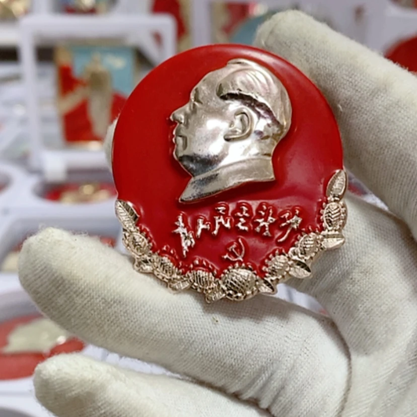 【闪购商品】铝王*