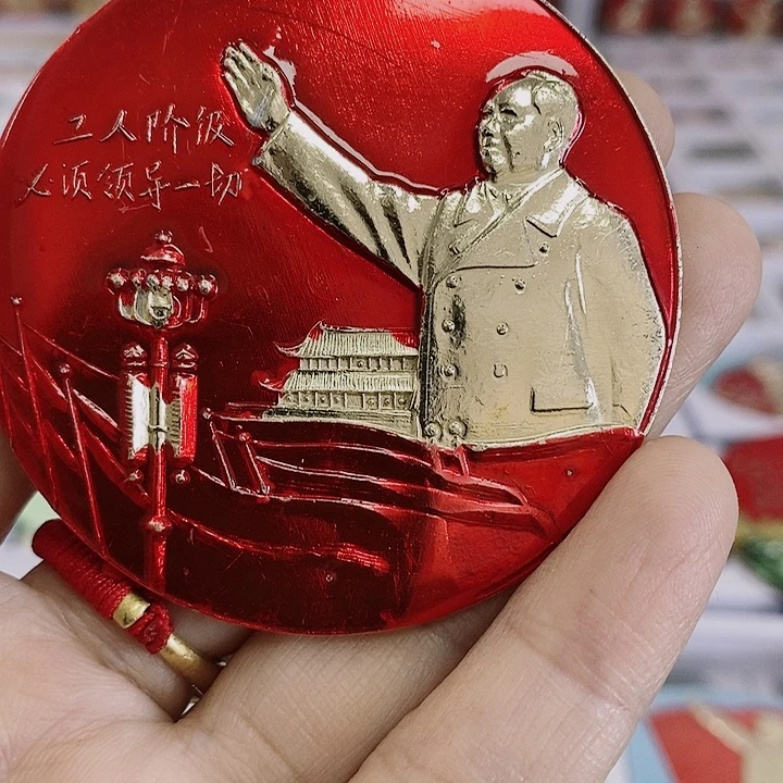 铝曹*斌健健康康快快乐乐