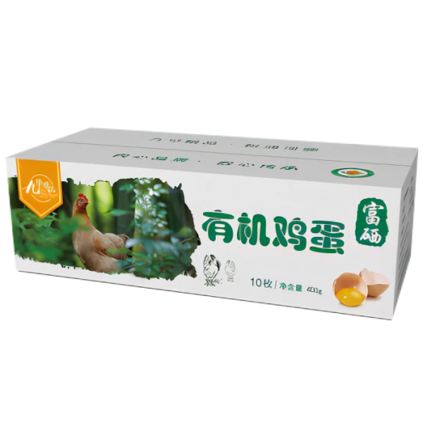 精选九华粮品有机富硒土鸡蛋10枚盒 柴鸡蛋 新鲜草鸡蛋宝宝食用蛋