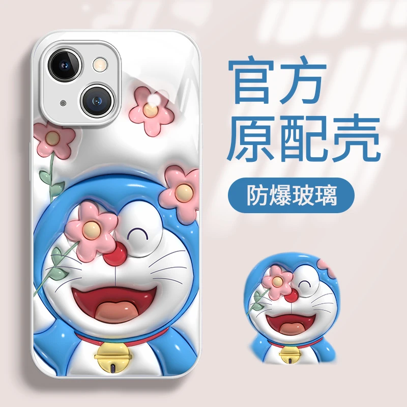 叮当猫苹果13手机壳iphone14promax可爱12女11新款xsmax玻璃壳xr