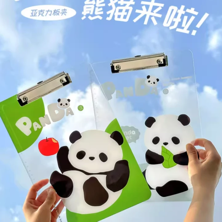 三年二班a4龙年限定/熊猫来啦亚克力板夹-元气yqd1645