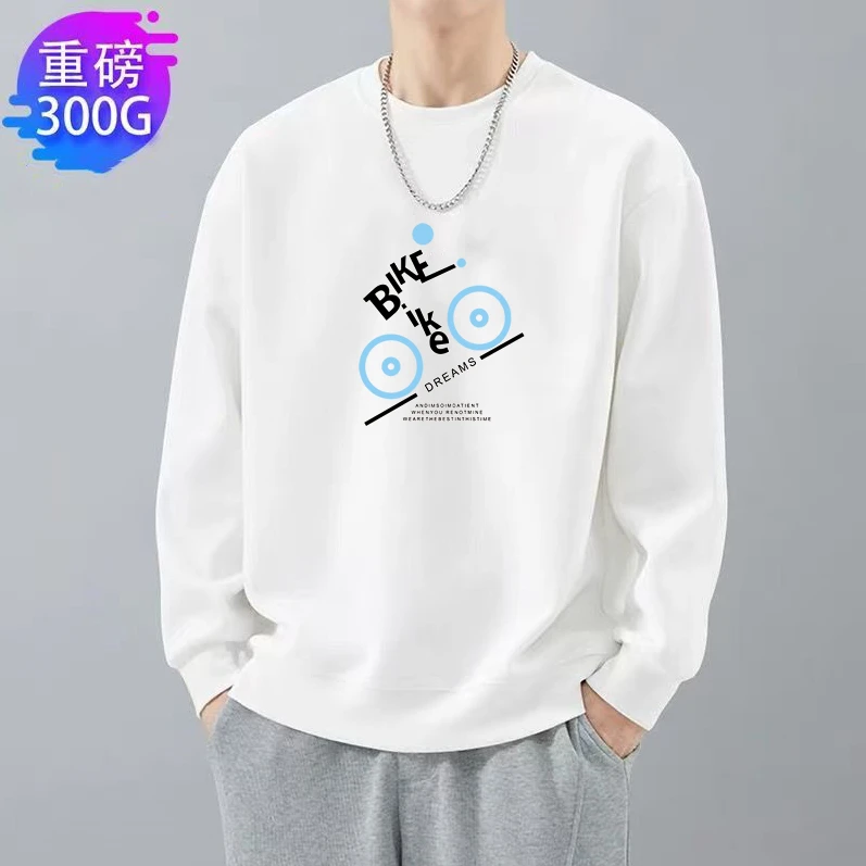 专柜面料2024春秋华棉卫衣时尚百搭男女同款升级面料