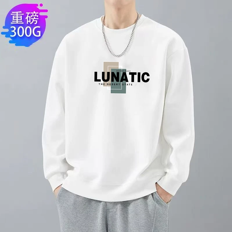 专柜面料2024春秋华棉卫衣时尚百搭男女同款升级面料