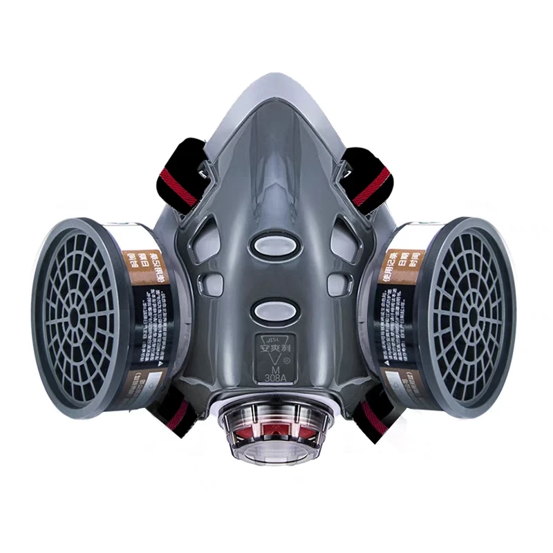 安爽利308A防毒口罩喷漆打农药防有机气体异味带活性炭防护半面具