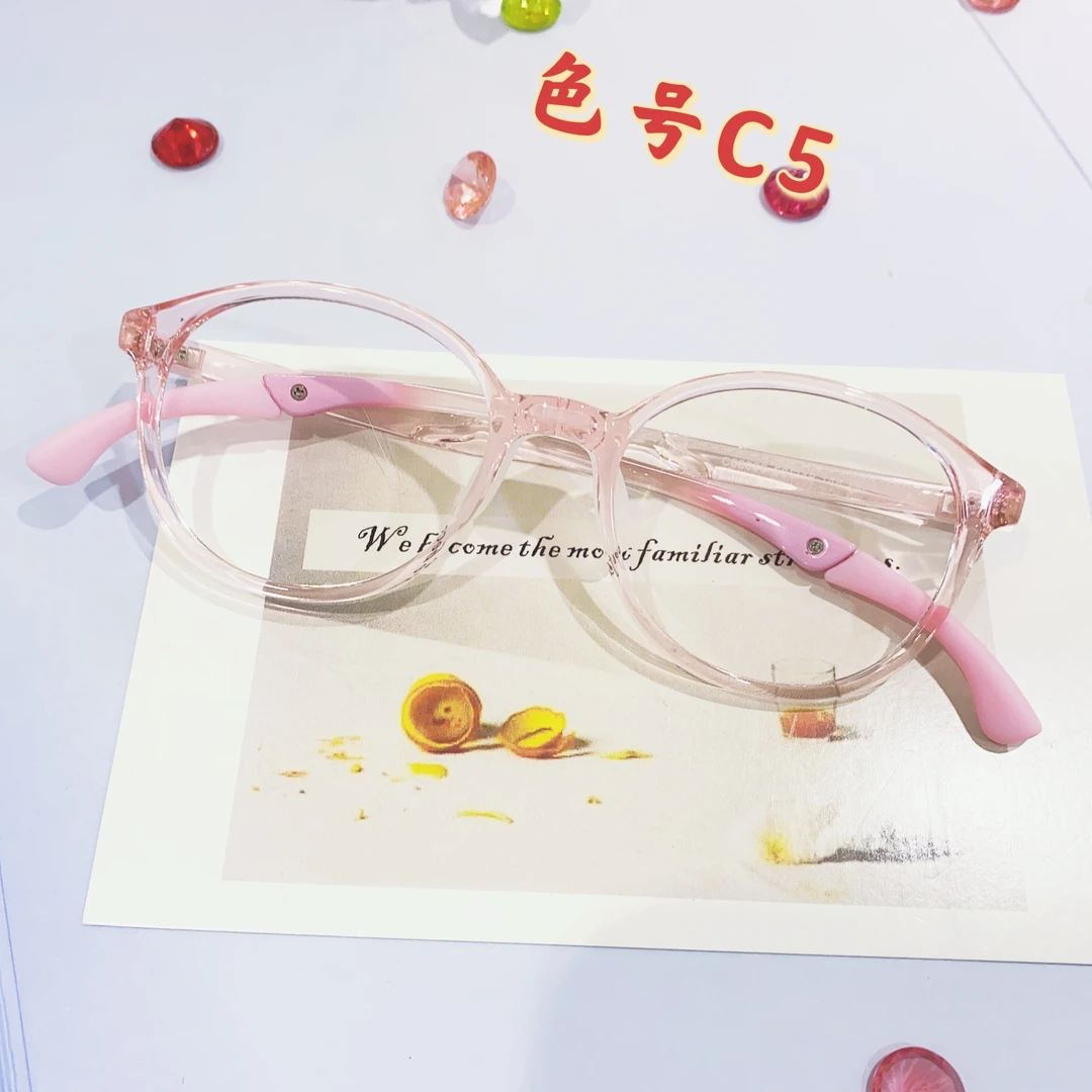 男童女童同款儿童眼镜防蓝光潮流眼镜多功能视力矫正无度数镜框