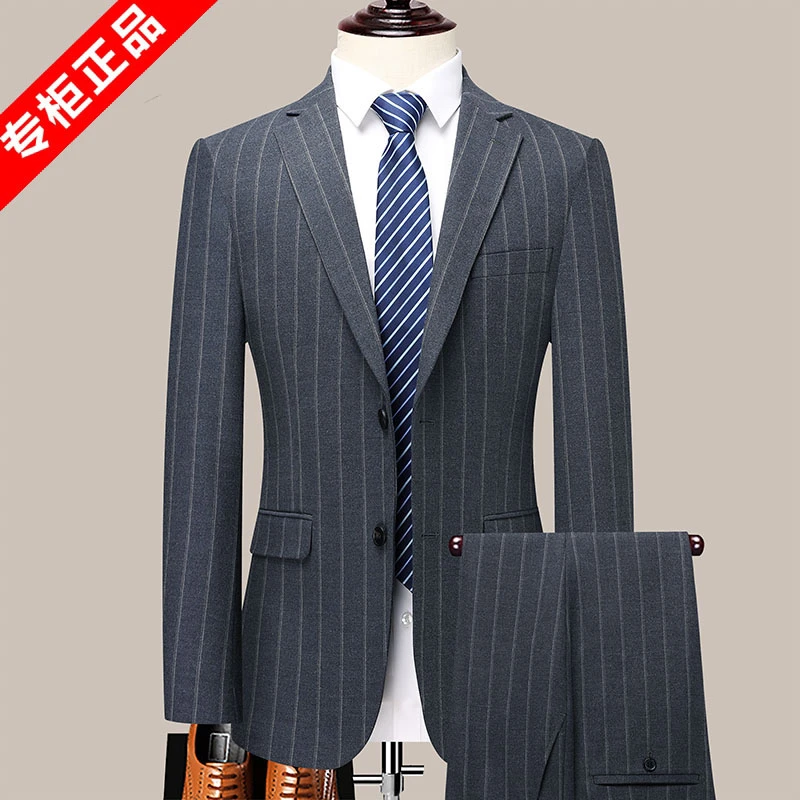 意大利大牌男士职业西服套装2024秋季新款商务正装结婚面试西装男