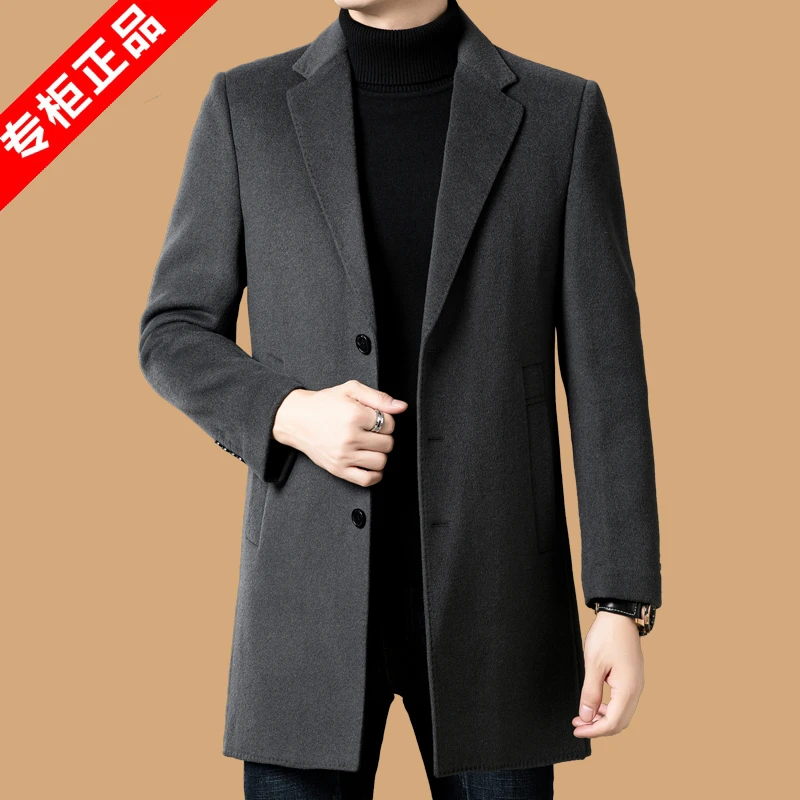 意大利新款双面呢大衣男中长款鹅绒羽绒内胆加厚冬装羊毛呢子外套