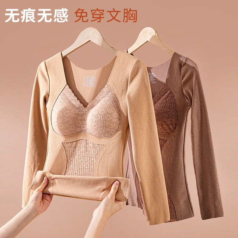 熊丹妮德绒加绒免穿文胸女士修身美体塑身带胸垫秋冬打底保暖内衣