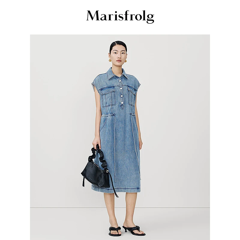 【海洋牛仔】Marisfrolg玛丝菲尔氛围感连衣裙气质女装ACDE10716