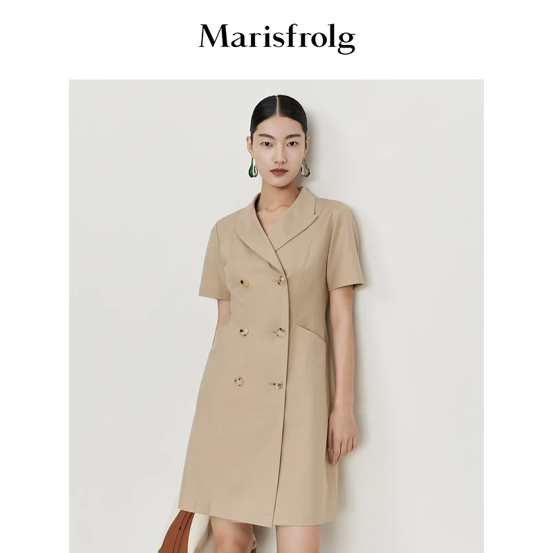 【羊羊专属】Marisfrolg玛丝菲尔平驳领职业通勤西装裙