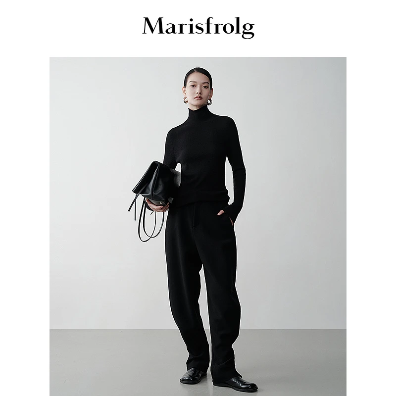 【米儿精选】Marisfrolg玛丝菲尔裤子A1EG44075