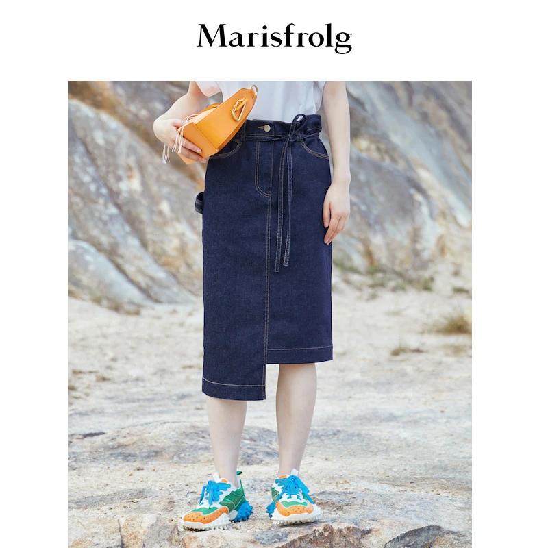 【艾钱钱精选】玛丝菲尔蓝色宽松牛仔半身裙直筒ACCX10512