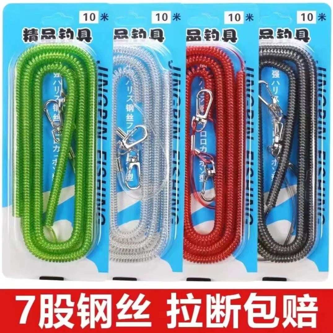 内嵌钢丝失手绳伸缩失手绳垂钓渔具配件