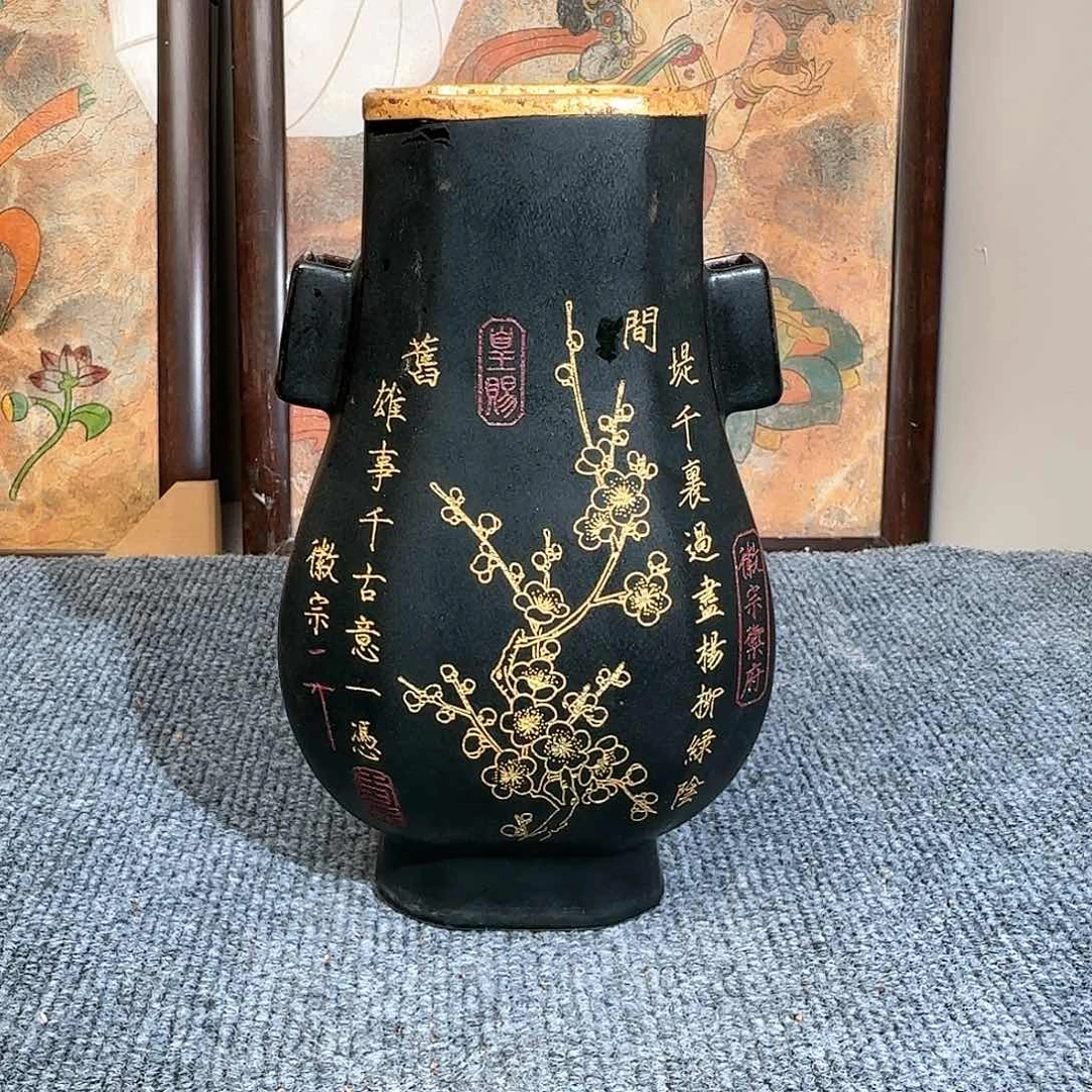 瓷器瓷器直播漏价福利