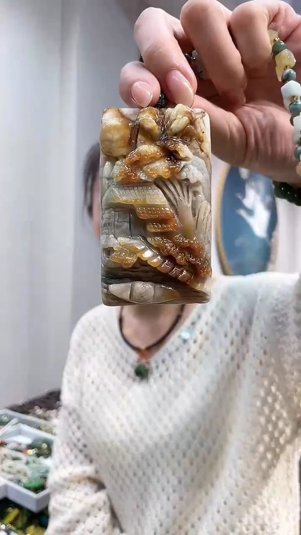 【闪购商品】蛇纹石玉颈饰未镶嵌山水挂件