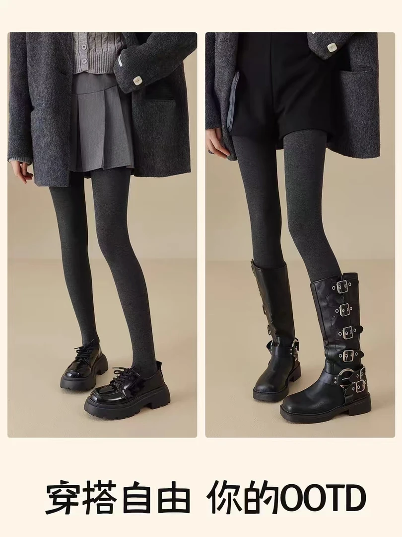 LLTZkids儿童加绒袜裤