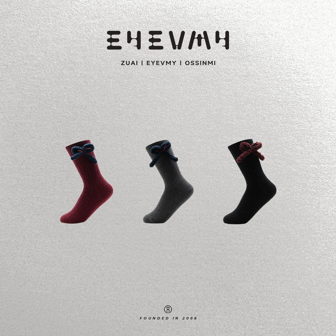 精梳棉袜子A24CJ122