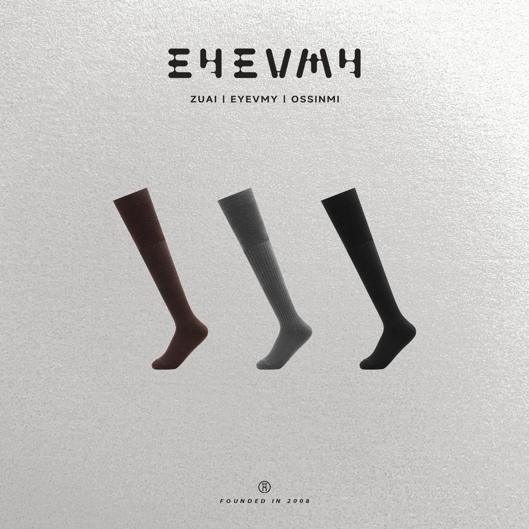 精梳棉袜子A24CJ140